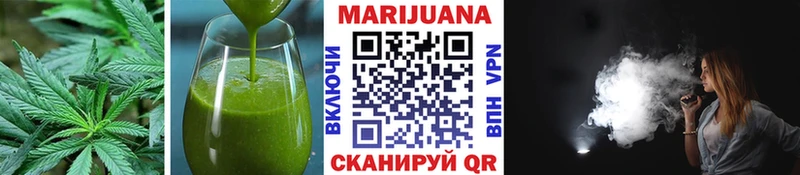 Cannafood марихуана  гидра ТОР  Кохма 