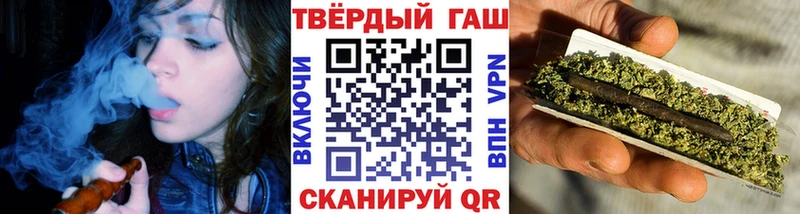 Гашиш гашик  Кохма 