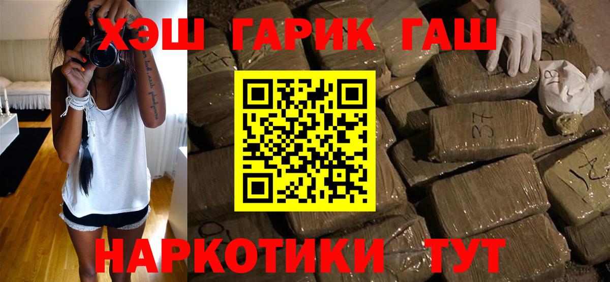Меф Кохма