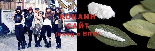 хмурый Кинешма
