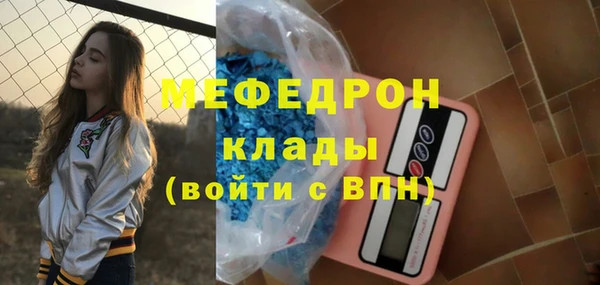 apvp Киренск