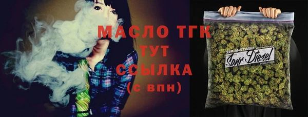 марки lsd Козельск