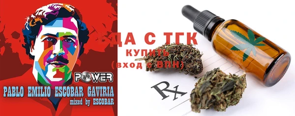 apvp Киренск