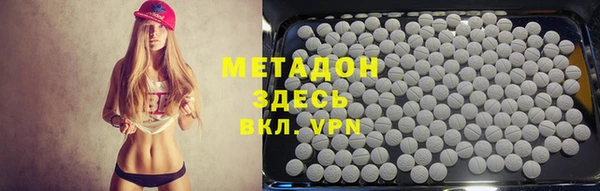 гашиш Козловка
