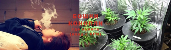бутират Киреевск