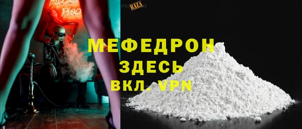 гашиш Козловка