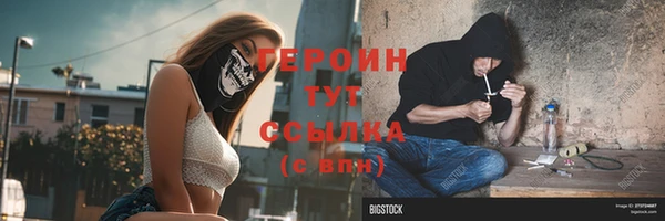 apvp Киренск