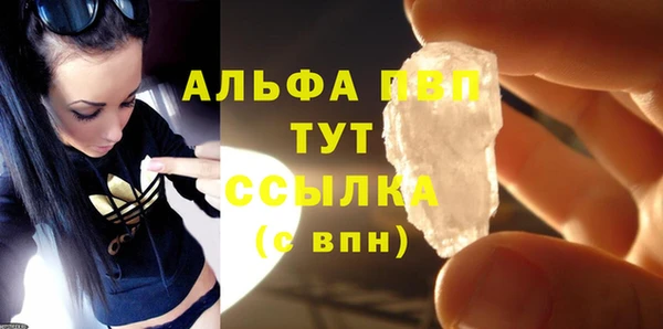гидропоника Кодинск