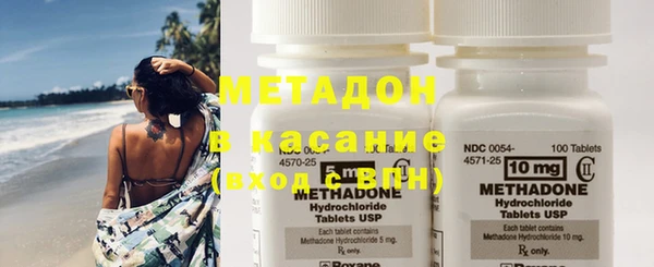 гашиш Козловка