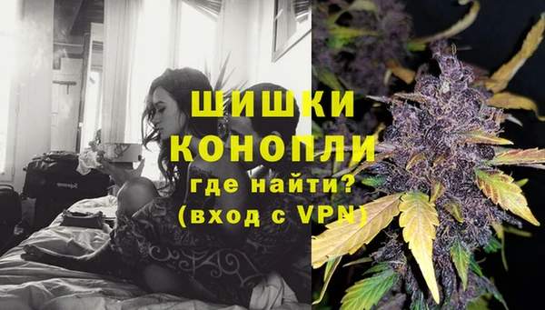 хмурый Кинешма