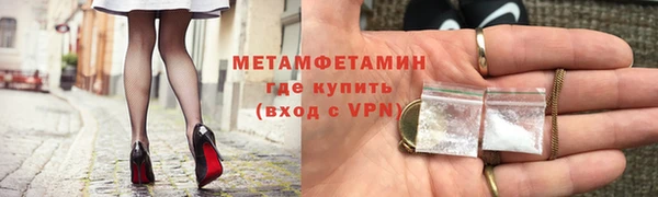 apvp Киренск