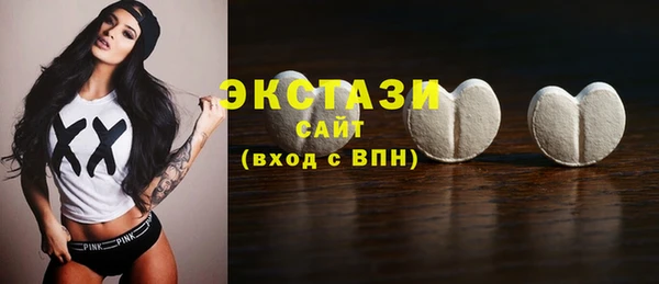 бутират Киреевск