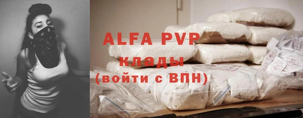 apvp Киренск