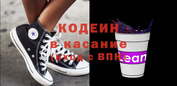 хмурый Кинешма