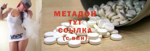 гашиш Козловка