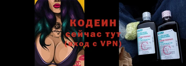 гашиш Козловка