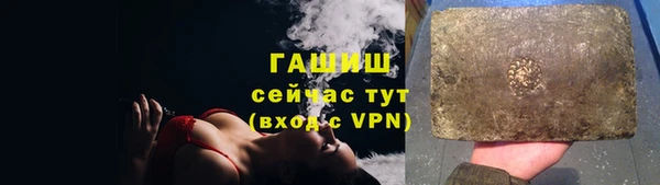 хмурый Кинешма