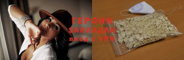 гидропоника Кодинск