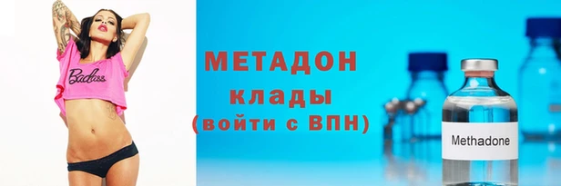 apvp Киренск