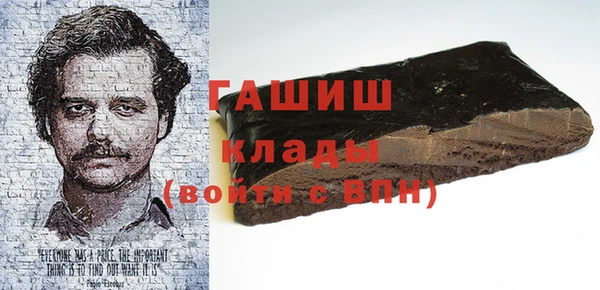 гидропоника Кодинск