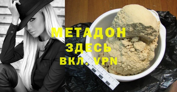 хмурый Кинешма