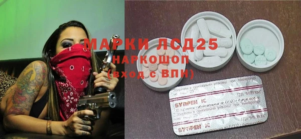 хмурый Кинешма
