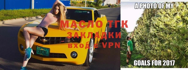 гидропоника Кодинск