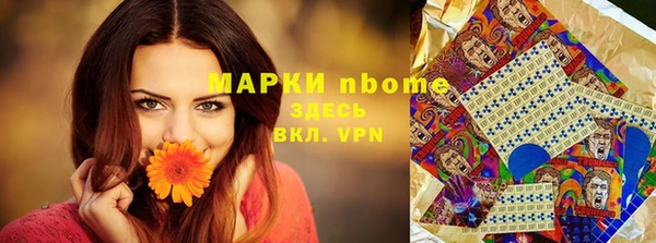 ешки Карталы