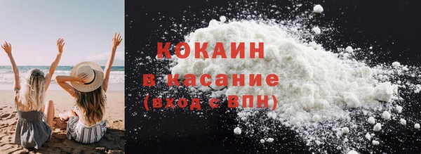 хмурый Кинешма