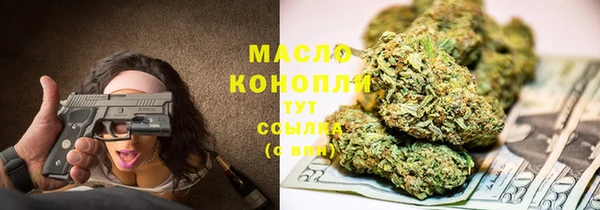 apvp Киренск