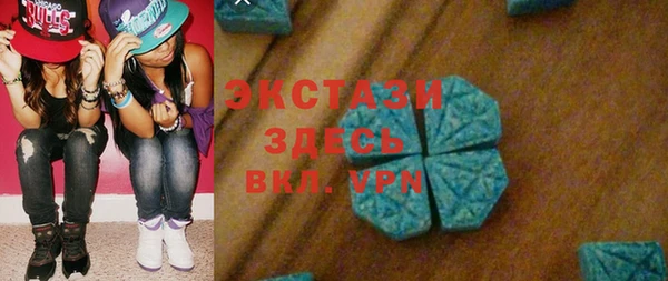 марки lsd Козельск