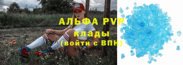 хмурый Кинешма