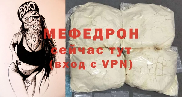 хмурый Кинешма