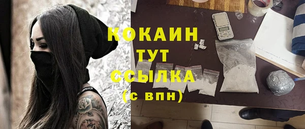 марки lsd Козельск