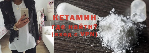 гидропоника Кодинск