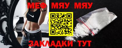 apvp Кулебаки