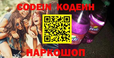 apvp Кулебаки