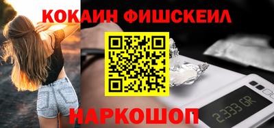 ALPHA PVP Кунгур