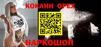 ALPHA PVP Кунгур