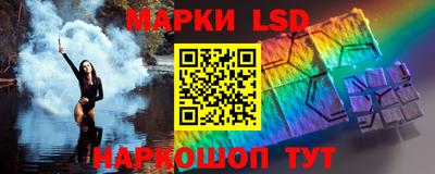 ALPHA PVP Кунгур