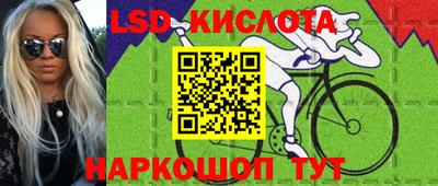 кокаин премиум Кумертау