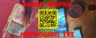 ALPHA PVP Кунгур