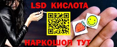 кокаин премиум Кумертау