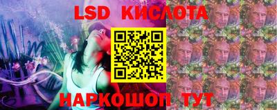 apvp Кулебаки