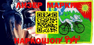 ALPHA PVP Кунгур