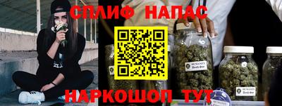 ALPHA PVP Кунгур