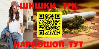ALPHA PVP Кунгур
