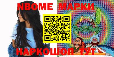 кокаин премиум Кумертау