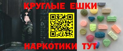 apvp Кулебаки