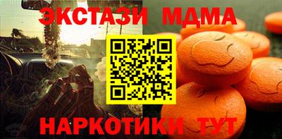 apvp Кулебаки